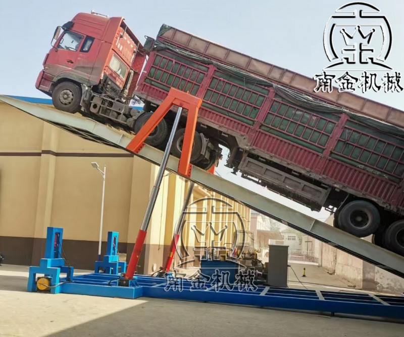 后翻卸車機(jī)-移動(dòng)式